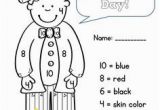 Constitution Day Coloring Pages Kindergarten 307 Best Constitution Day Images On Pinterest