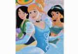 Crayola Giant Coloring Pages Disney Princess Crayola Disney Princess Coloring Pages Giant Coloring