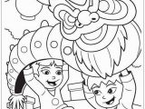 Ctr Coloring Page Lds Ctr Coloring Page Best Houses Coloring Coloring Pages Amazing