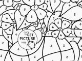 Cute Little Puppy Coloring Pages Cute Puppy Coloring Pages Fresh Cute Easy Puppy Drawing Best