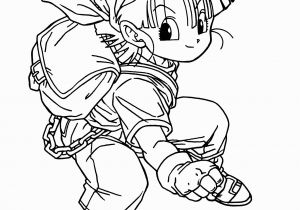 Dragon Ball Z Coloring Pages for Adults Dragon Ball Gt Coloring Page