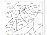 Educational Coloring Pages for 2nd Grade Blasting F with Verbs Free 2nd Grade English Worksheet