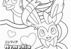 Eevee Pokemon Coloring Pages Pokemon Colouring Pages