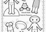 Felt Coloring Pages Awesome Felt Coloring Pages Coloring Pages