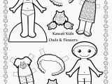 Felt Coloring Pages Awesome Felt Coloring Pages Coloring Pages