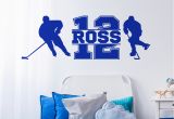 Field Hockey Wall Murals Hockey Vinyl Wall Decal 2 0 with Player Last Name & Number