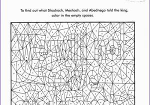 Fiery Furnace Coloring Page Unscramble the Lord S Prayer by Matching Kids