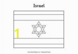 Flag Of israel Coloring Page 31 Best Flags Images