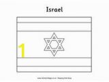 Flag Of israel Coloring Page 31 Best Flags Images