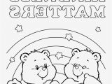 Free Coloring Pages for Kids Summer 21 Inspirational Stock Summer Coloring Page