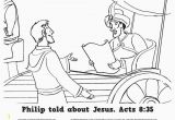 Free Coloring Pages Philip and the Ethiopian Best Free Coloring Pages Philip and the Ethiopian Page