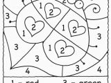 Free Online Valentines Day Coloring Pages Lady Bug Hearts Color by Number Great for One Of Those "my Brain is