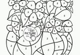 Free Printable Complex Coloring Pages for Adults 18 Elegant Printable Plex Coloring Pages