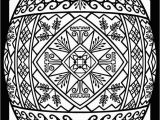 Free Printable Easter Coloring Pages for Adults Free Easter Egg Printable Coloring Page for Adults