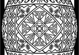 Free Printable Easter Coloring Pages for Adults Free Easter Egg Printable Coloring Page for Adults