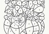 Free Printable Pretty Coloring Pages Free Printable Coloring Pages for Kindergarten Beautiful New