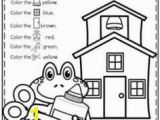 Froggy Goes to School Coloring Pages 94 Best Jonathan London Activities Images On Pinterest