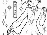 Glitter force Coloring Pages Printable 27 Pretty Image Of Glitter force Coloring Pages