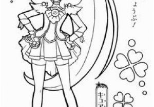 Glitter force Coloring Pages Printable 28 Best Precure Images