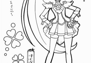 Glitter force Doki Doki Coloring Pages Glitter force Coloring Elegant S Doki Doki Free
