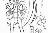 Glitter force Doki Doki Coloring Pages Glitter force Doki Doki Pages Coloring Pages