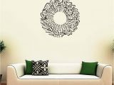 Glow In the Dark Wall Murals for Sale islamic Muslin Wall Decal Arabic Quran Bismillah Calligraphy Wall