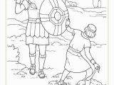 God is My Shield Coloring Page Coloring Pages