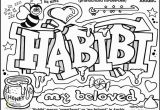 Graffiti Word Coloring Pages Bildergebnis Für Graffiti Bilder Zum Ausmalen