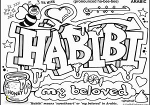 Graffiti Word Coloring Pages Bildergebnis Für Graffiti Bilder Zum Ausmalen