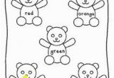 Gummy Bear song Coloring Pages Gummy Bear Coloring Page Coloring Pages Pinterest