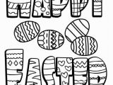 Happy Easter Coloring Pages Free Printable Easter Printable Coloring Pages Family Coloring Pages Inspirational