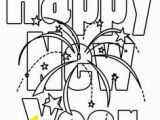 Happy New Year Coloring Pages 2018 27 Best New Year Coloring Pages Images On Pinterest