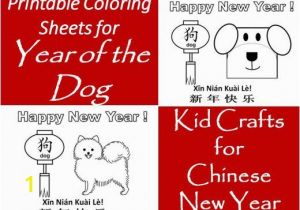 Happy New Year Coloring Pages Preschool Printable Coloring Pages for Year Of the Dog Kid Crafts for Chinese