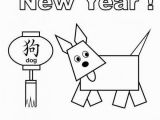 Happy New Year Coloring Pages Preschool Printable Coloring Pages for Year Of the Dog Kid Crafts for Chinese