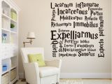 Harry Potter Wall Murals Harry Potter Quote Wall Sticker Kids Room Hogwarts Movie Spells Wall