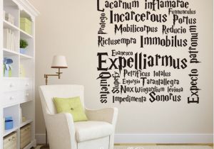 Harry Potter Wall Murals Harry Potter Quote Wall Sticker Kids Room Hogwarts Movie Spells Wall