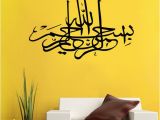Home Decor Mural Art Wall Paper Stickers Wall Sticker Decorative Stickers Sala Vinyl Home About Fish Twin