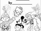 How to Make Pictures Into Coloring Pages Make Your Own Coloring Book Print This Cover and A