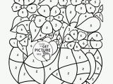 Human Heart Coloring Pages Printable Printable Heart Coloring Pages