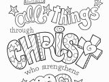 I Can Do All Things Coloring Page I Can Do All Things Through Christ Coloring Page 8 5×11