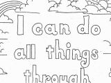 I Can Do All Things Through Christ Coloring Page Coloring Pages for Kids by Mr Adron Philippians 4 13