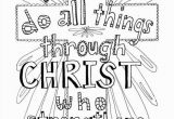 I Can Do All Things Through Christ Coloring Page I Can Do All Things Through Christ Holy Cross Coloring