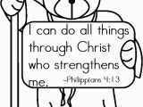 I Can Do All Things Through Christ Coloring Page I Can Do All Things Through Christ who Strengthens Me