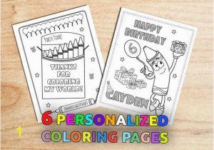 I Love My Daughter Coloring Pages Painting Birthday Party Coloring Pages Colorful Art Party Gift Bag Party Favors Personalized Decorations Printable Digital Pdf