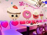 Ice Cream Wall Mural Wallpaper Coffee and Cream Wallpaper Coffee