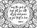 Inspirational Bible Verses Coloring Pages 12 Bible Verse Coloring Pages Instant by