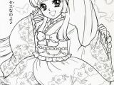 Japanese Cherry Blossom Coloring Pages Japanese Cherry Blossom Coloring Pages Awesome Kawaii Food Coloring