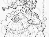 Japanese Doll Coloring Pages 28 Beautiful Japanese Coloring Pages Concept