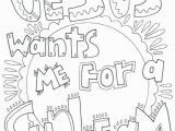 Jesus Loves You Coloring Page Coloring Pages Of Jesus Loves Me – Dopravnisystemfo