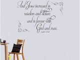 Jesus Murals Wall Paintings Amazon Wall Stickers Art Decor Decals Jesus Increased